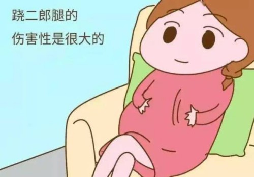 <b>厦门市调查公司：驻外使领馆处理华侨婚姻问题</b>